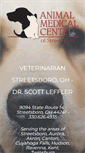 Mobile Screenshot of animaldogtor.com